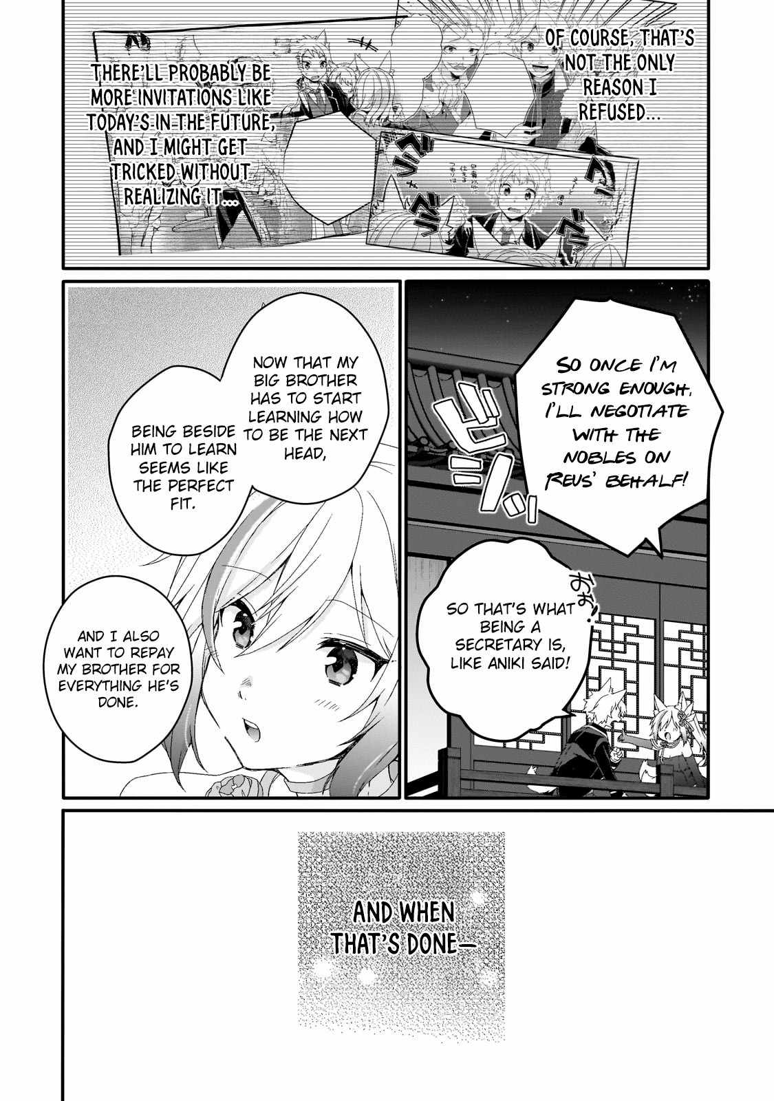 World Teacher – Isekaishiki Kyouiku Agent Chapter 76 20